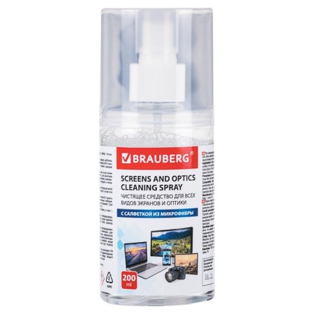 Cleaner Set for screens all types and optics Brauberg: Napkin+Spray 200 ml 513560-1