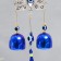 Wind Music Metal "Peacock tail-Werr" from the evil eye with a brush 2 bells 28 cm