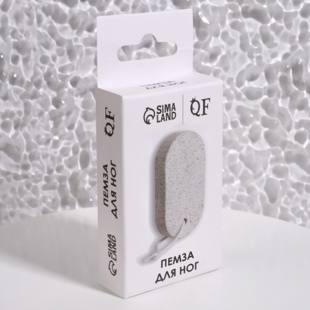 Pumza for pedicure, with a suspension, 12.5 × 6 cm, in a box, color gray color-6