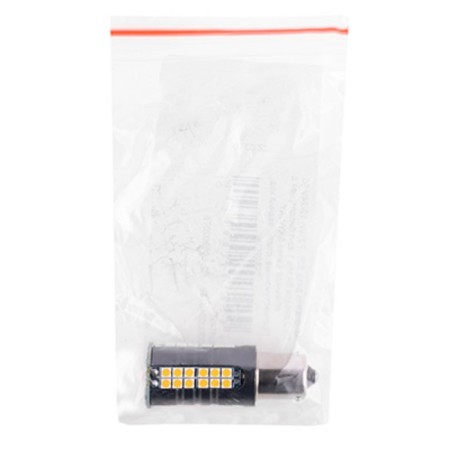 LED LED SkyWay S25 (P21W), 12-24 V, 60 SMD diodes, BA15S, 1-CONT, White-1
