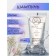 Secret Beauty shampoo, 20 ml