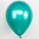 Latex ball 12 ", metallic, set of 100 pcs., Mix