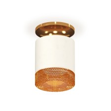 Lumber of the overhead Ambrella Light, XS7401123, MR16 GU5.3, GU10 LED 10 W, color white sand, yellow gold, coffee