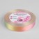 Satin ribbon "Rainbow", 15 mm × 18 ± 1 m, multi -colored