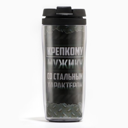 The thermostat with an insert "Strong man", 350 ml, retains heat 2 hours