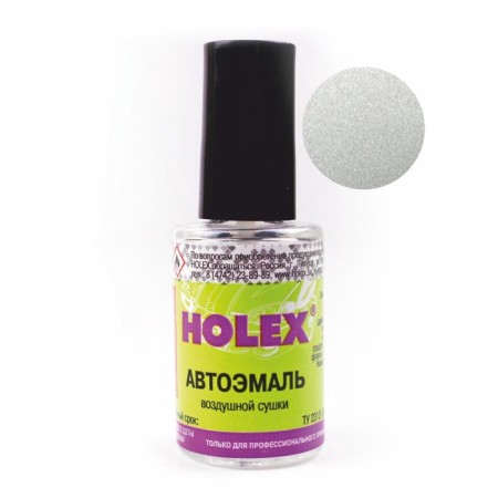 Paint with Holex 230 brush, pearls, 8 ml