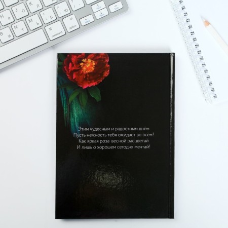 Gift set "From March 8 2-A Flowers": Diary and thermostatic-5