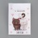 Gift laminated package, packaging, “cats”, 7 x 10 x 7 cm