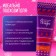 New Year. New Year's moisturizing hand cream with grapes, 30 ml