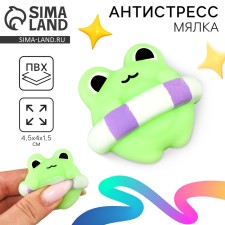 Squish anti -stress Maglet 