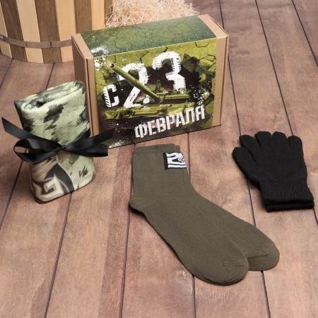 Gift set "February 23" blankets, socks, gloves-1
