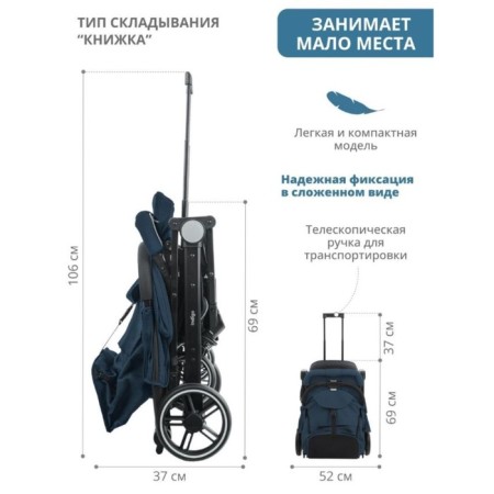 Stroller walking children's indigo trip, blue color-1
