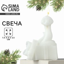 New Year 2025! Interior candle “New Year's collection: a snake with a gift”, white 77 x 61 x 35