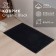 Terry mat "Ethel" Organic Black 50x70 cm, 100% HL, 550g/m2