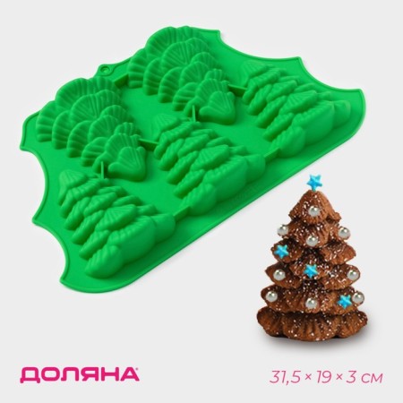Baking form New Year's share "Christmas trees", silicone, 31.5 × 19 × 3 cm, 5 cells (10 × 8.8 × 3 cm), green color