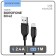 Cable Borofone BX42, microUSB - USB, 2.4 A, 1 m, tPE braid, black