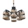 Senza chandelier 6he27 Black 74x39x20 cm