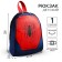 Baby backpack, lightning department, 20 x 13 x 26 cm "Super-Men", man spider