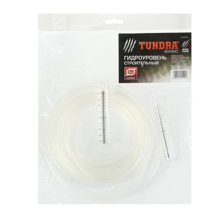 Tundra hydraulic level, 5 m-1