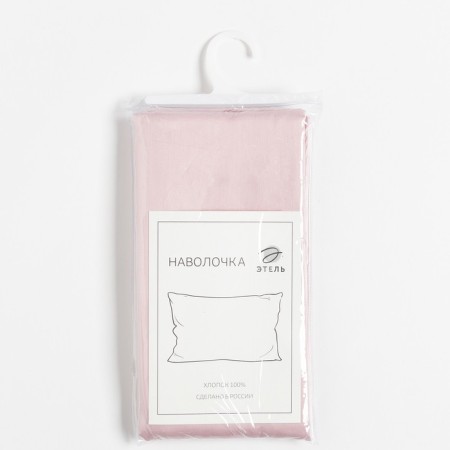 Pillowcase Ethel Pink Rose 70x70, 100% cotton, Maco-Satin, 114g/m2-2
