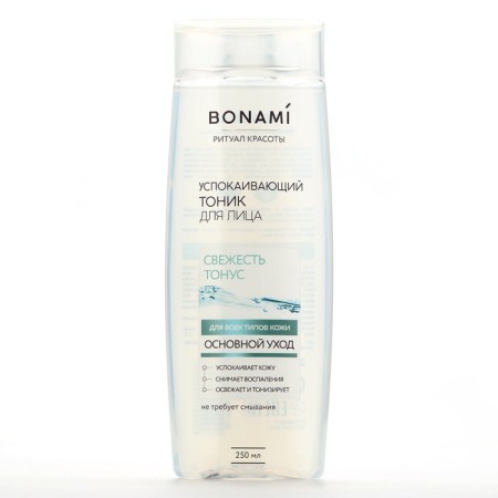 Face tonic, freshness and tone, 250 ml, bonami-1