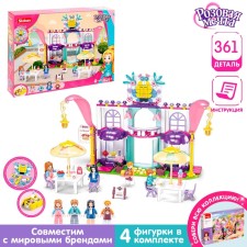 Конструктор Розовая мечта «Уютное кафе», 361 деталь