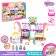 Designer Pink Dream "Cozy Cafe", 361 details