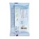 Mulp for modeling selfless white 250 g FIMO AIR BASIC 8103-0