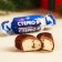 Chocolate sweets with a “Happy New Year” prediction, 20 g.