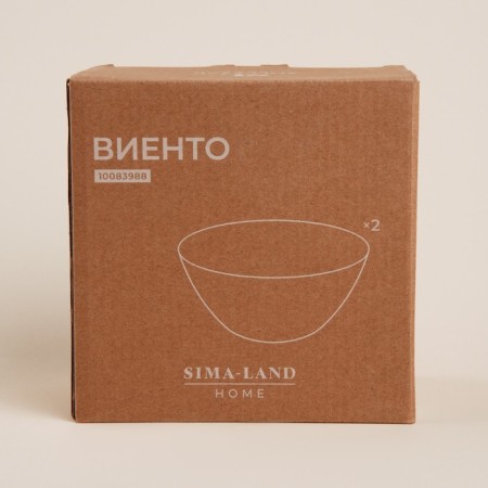 Набор салатников фарфоровых SL Home «Виенто», 600 мл, d=15 см, цвет бежевый-6