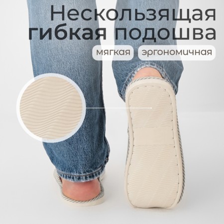 Male slippers, size 42-43, gray color-1