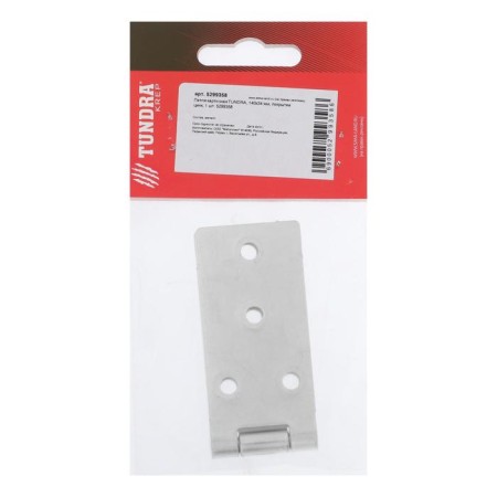 Loop card tundra, 140x34 mm, zinc coating, 1 pc.-3