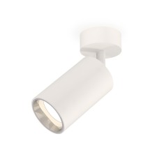 Комплект накладного поворотного светильника Ambrella light, Techno, XM6322003, GU5.3, цвет белый песок