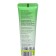 Hand cream "Green Tea" moisturizing, 30 ml