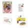 Board game "Do not say too much", 90 cards, 10+