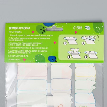 Set of thermobok and cute animals, 64 pcs-5