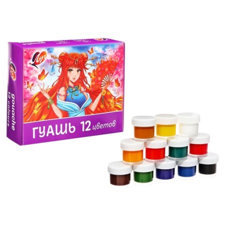 Gouache 12 -ZV*15ml beam "Anime" (lilac)