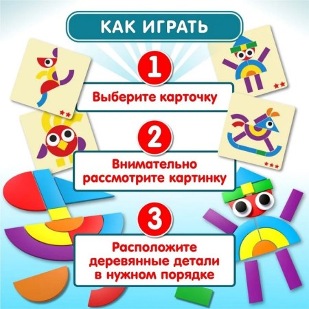 Wooden puzzle 40 elements, vaby toys-4