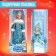 Snowline doll Shipyard "Winter Princess"
