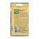 Cabbage Cabbage seeds "Valentine" F1.0.1 gr