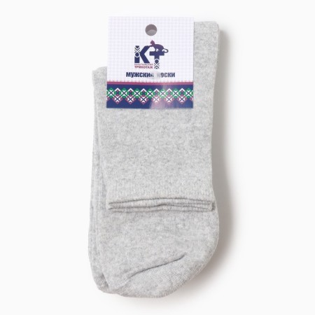 Set of male socks (3 pairs), gray color, river 31-3