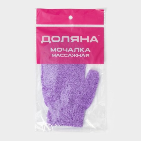 Washcloth - mittens of massage shares, 17 × 12 cm, color mix-5