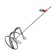 Mixer Lom, for paint and building mixtures, 120 x 600 mm, hexagonal shank