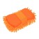 A car washing sponge, 20 × 11 cm, microfiber, mix