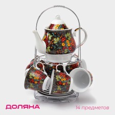 Tea ceramic tea service on a metal stand of the Khokhloma, 13 objects: 6 cups 210 ml, 6 saucer d = 14 cm, kettle 1 liter