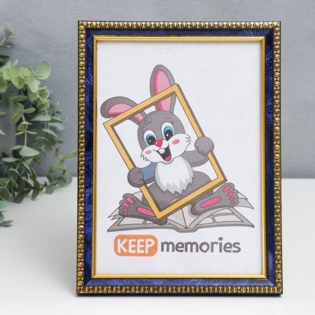 Photo frame plastic 15x21 cm turquoise (984)