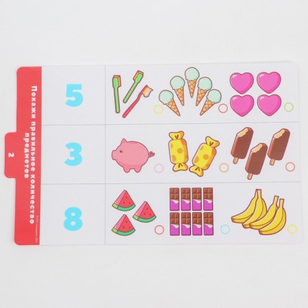 Magnetic tablet Education, with cards, 20 cards, mixariki-2