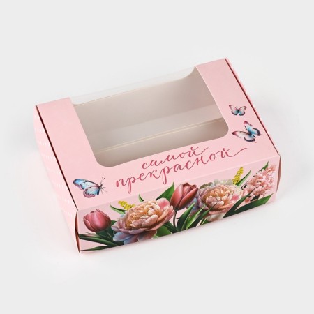 Box for eclaires with the most beautiful liners, 15 x 10 x 5 cm