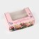 Box for eclaires with the most beautiful liners, 15 x 10 x 5 cm