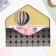 Money envelope "Universal" balloon, software, embossing, 19 x 9 cm
